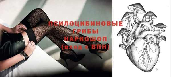 mdma Строитель