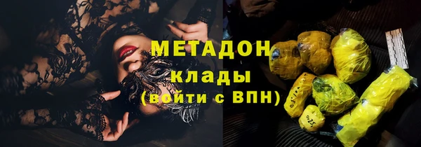 mdma Строитель