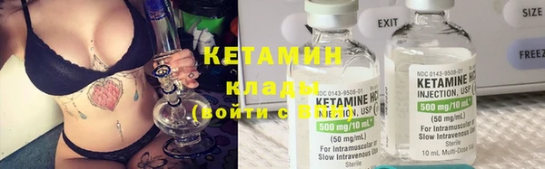 mdma Строитель