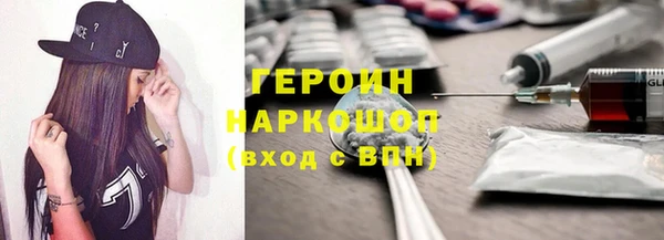 mdma Строитель