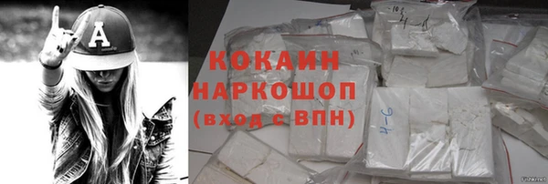 mdma Строитель