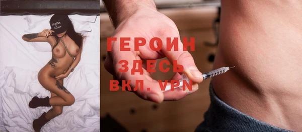 mdma Строитель