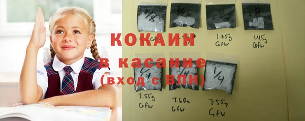 mdma Строитель