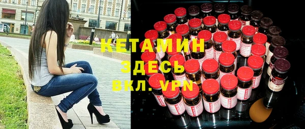 mdma Строитель