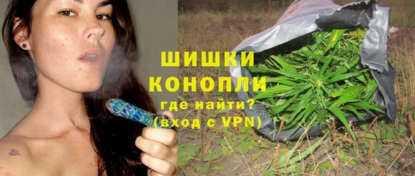 соль курить ск Струнино