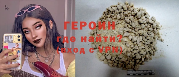 mdma Строитель