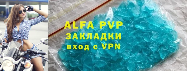 mdma Строитель