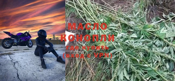 mdma Строитель