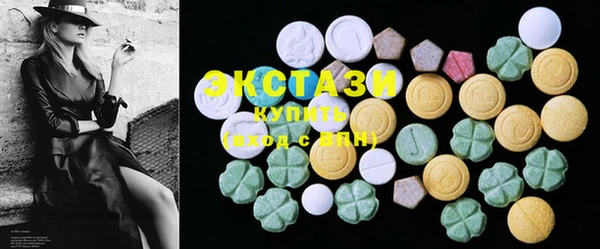 mdma Строитель