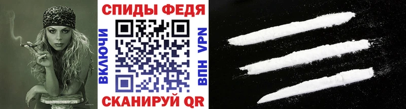 Купить закладки  Сосновоборск  Первитин Декстрометамфетамин 99.9% 